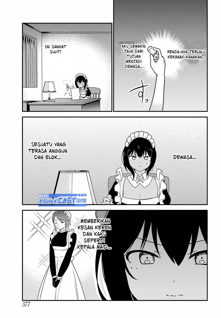 My Recently Hired Maid Is Suspicious (Serialization)